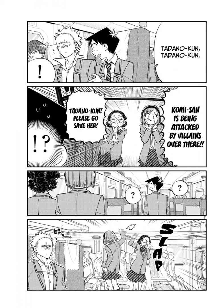 Komi Can